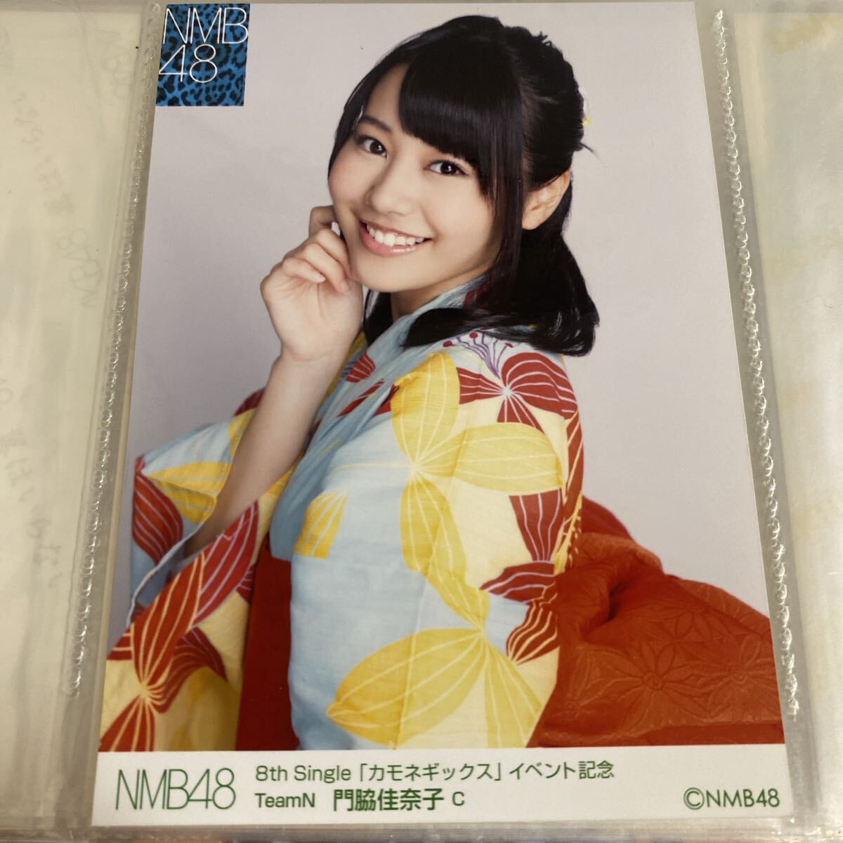 NMB48 カモネギックス タイプC HMV/LAWSON特典 生写真 2025年最新