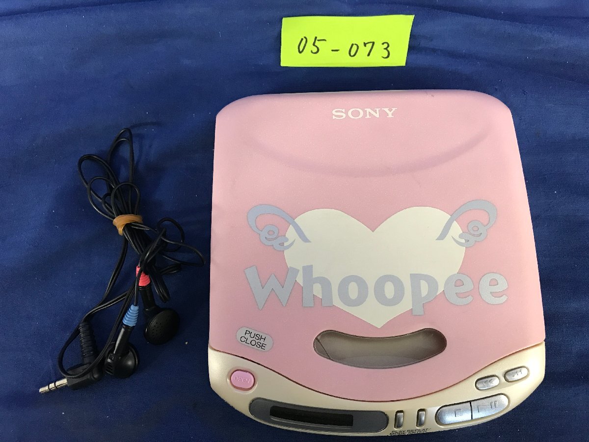 その他 SONY D-140 その他 SONY D-140 SONY CD Discman D-140 ソニー