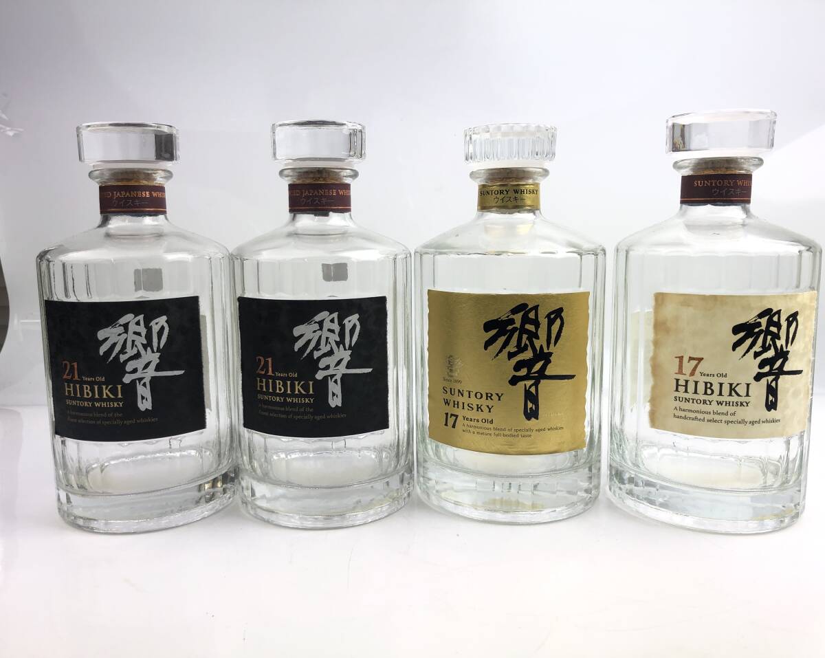 Yahoo!オークション -「響17 空瓶」の落札相場・落札価格