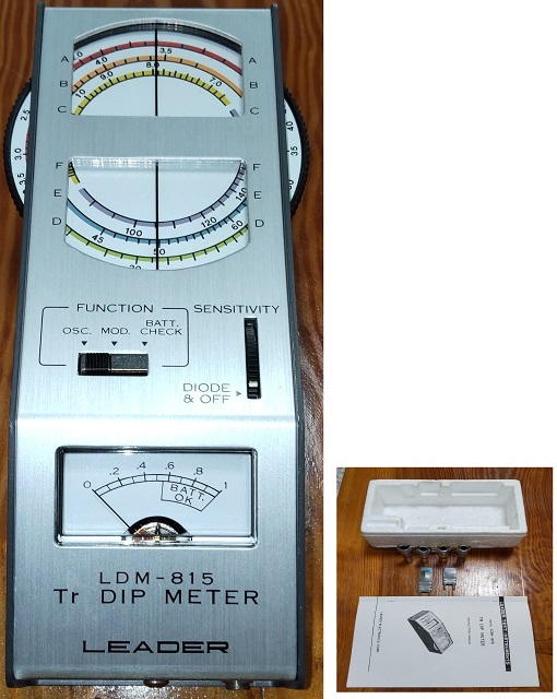 Yahoo!オークション -「ldm-815」の落札相場・落札価格