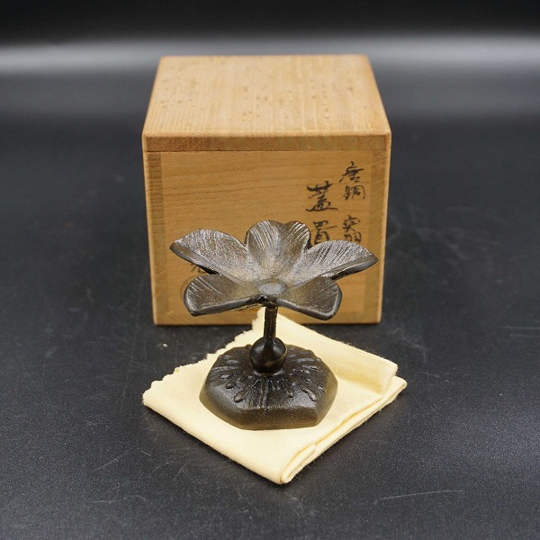 Yahoo!オークション -「茶道具 蓋置 突羽根」の落札相場・落札価格