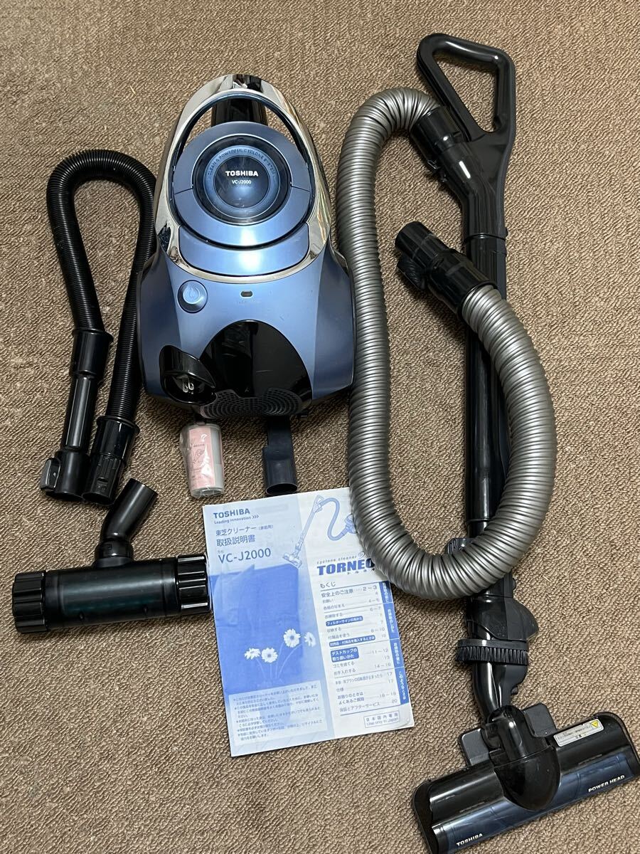 Yahoo!オークション -「vc j2000」(東芝) (サイクロンタイプ)の落札