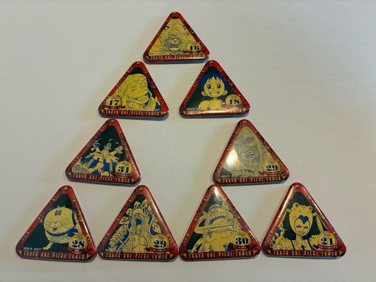 トンガリバースデー缶バッジ ガープ中将 ONE PIECE】バースデイ缶