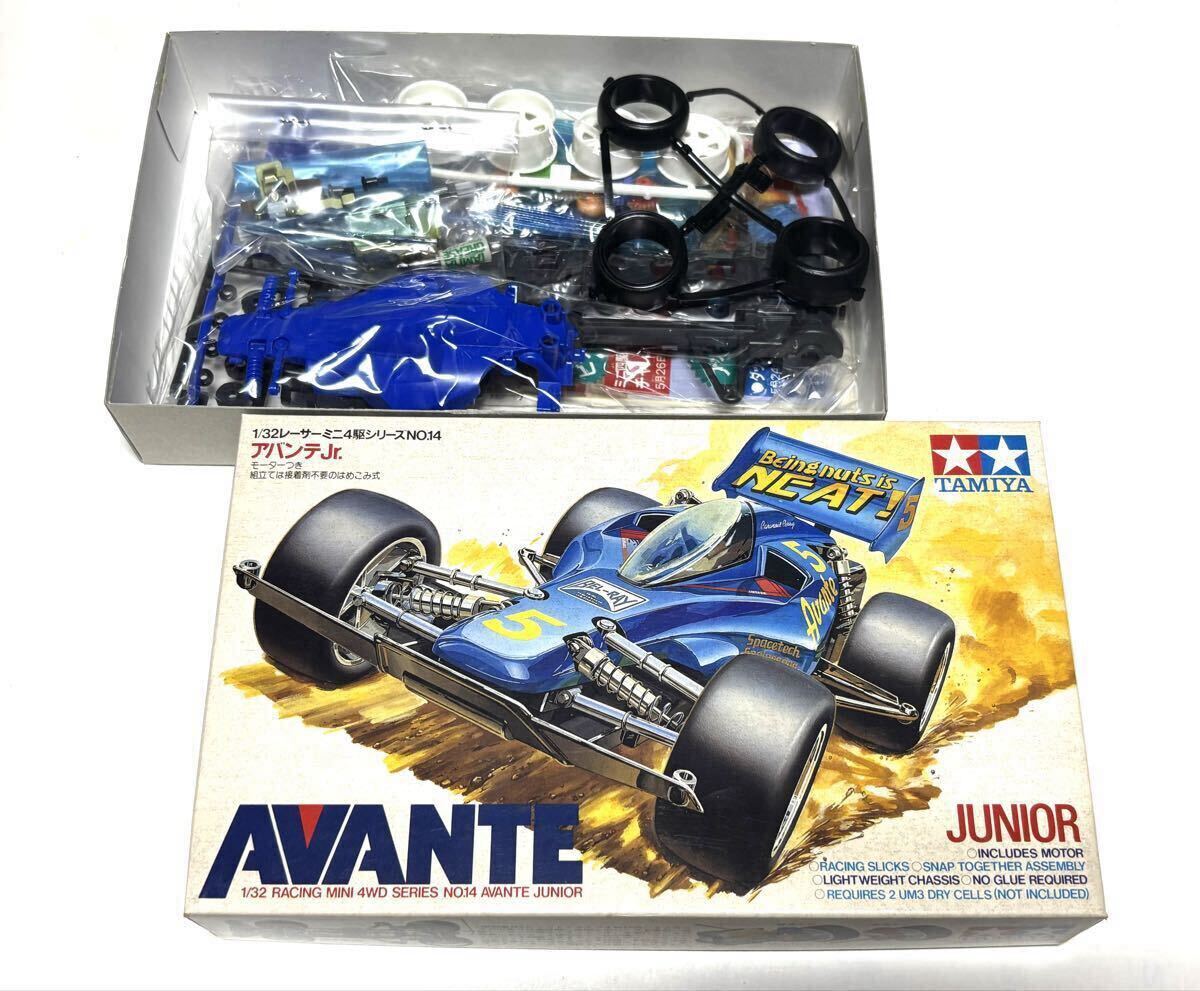 Yahoo!オークション -「タミヤ アバンテ 当時物」の落札相場・落札価格