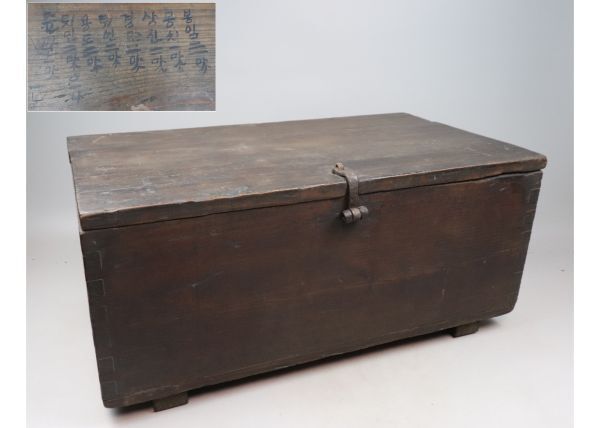 李朝家具 バンダジ 朝鮮家具 オールドヴィンテージ 2026年最新】李朝