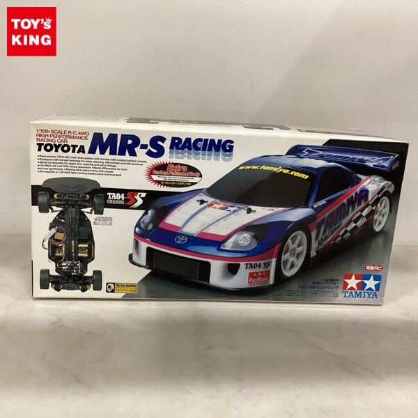 Yahoo!オークション -「mr.s」(ホビーラジコン) の落札相場・落札価格