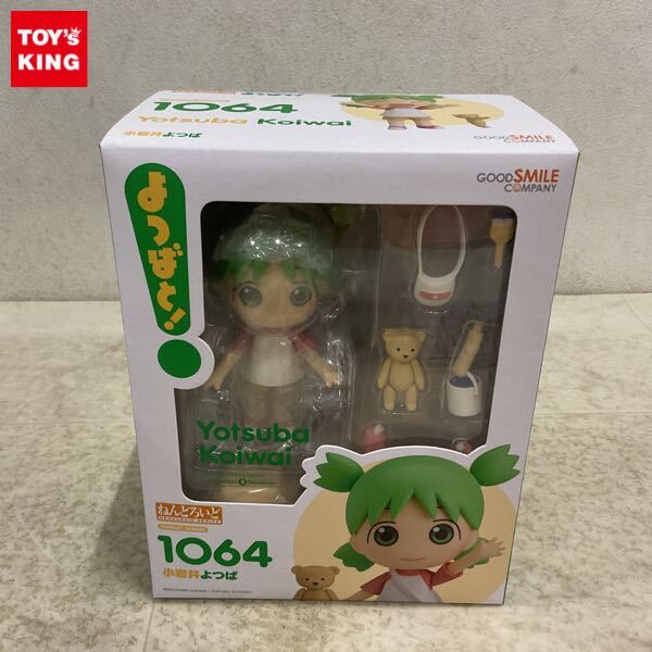 Yahoo!オークション -「ねんどろいど 小岩井よつば」の落札相場・落札価格