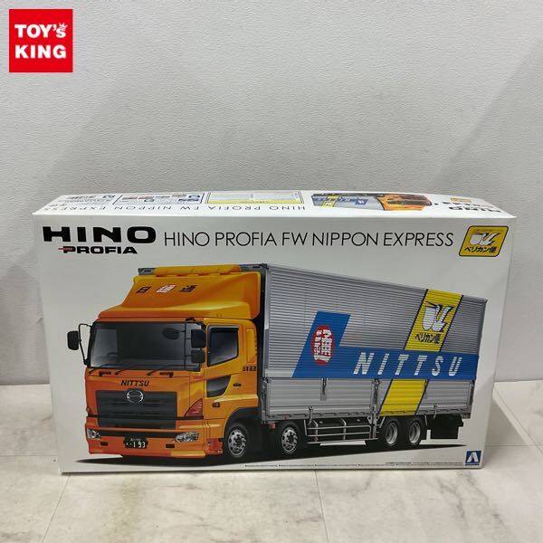 Yahoo!オークション -「日本通運ペリカン便」の落札相場・落札価格