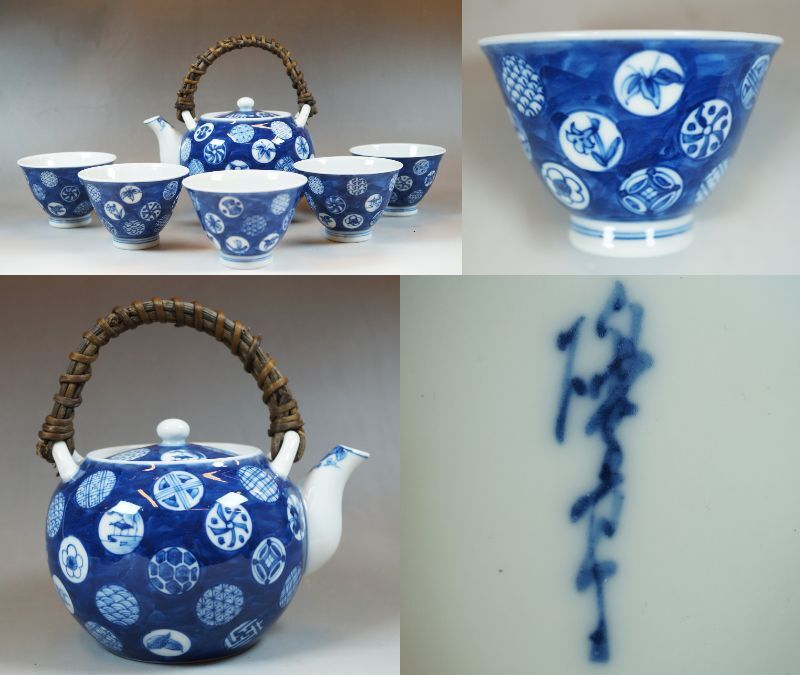 Yahoo!オークション -「河本礫亭」(茶道具) (瀬戸)の落札相場・落札価格