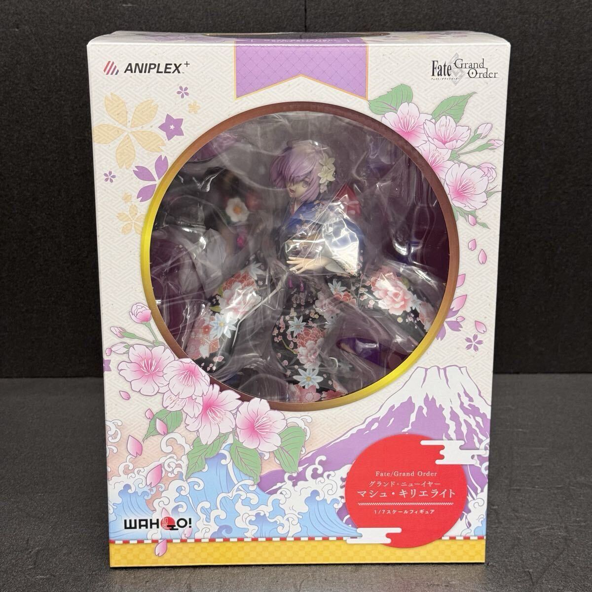 Yahoo!オークション -「グランドニューイヤー マシュキリエライト」の