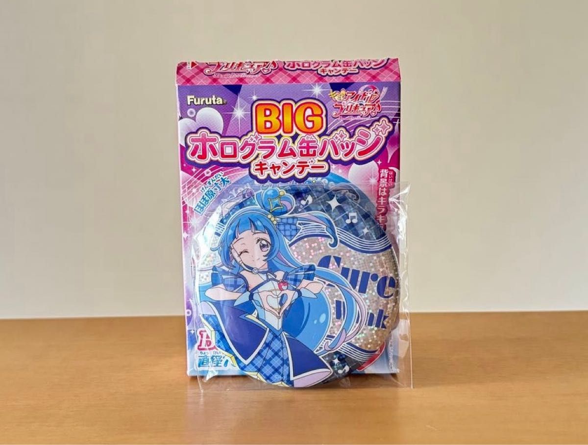 プリキュア キミとアイドルプリキュア クリップ缶バッジ カンバッチ
