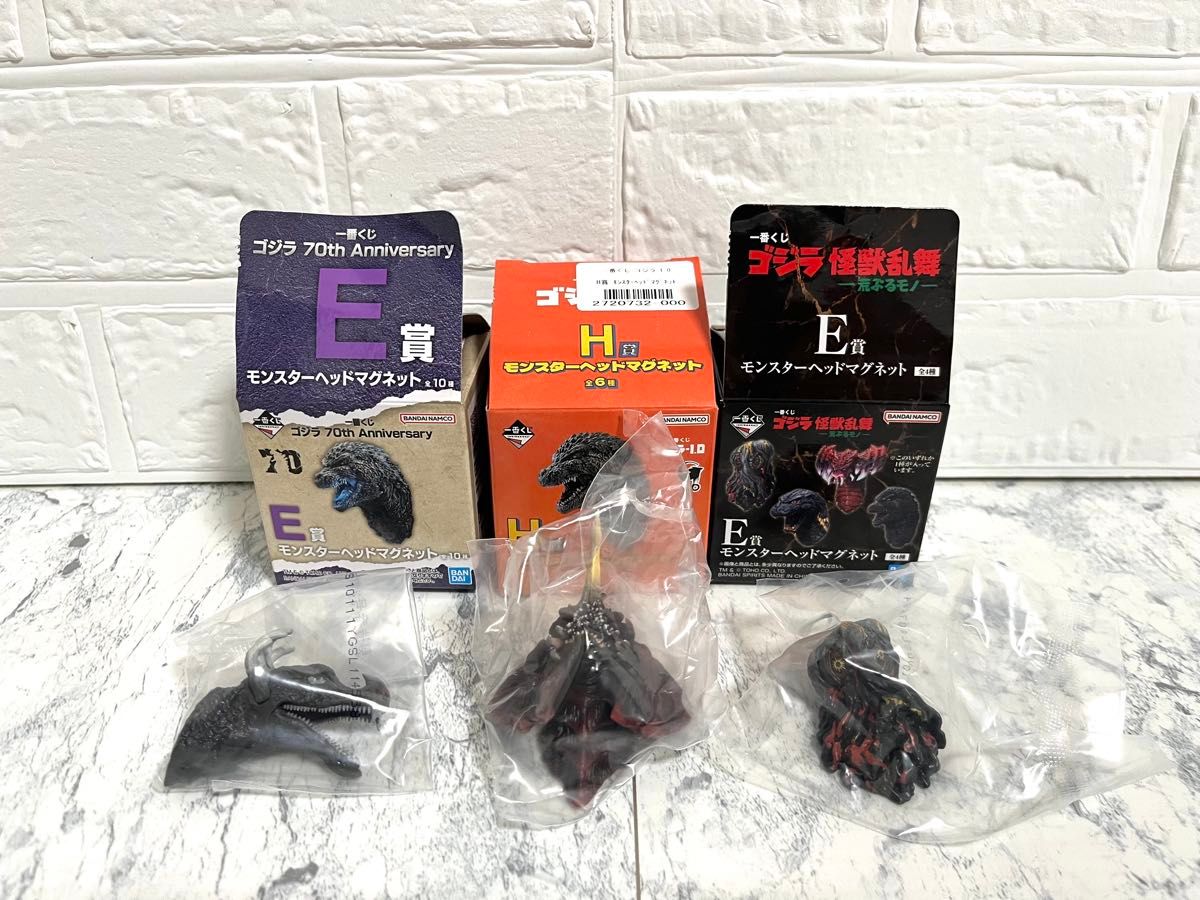 ゴジラ 一番くじ モンスターヘッドマグネット 20個 額装 コレクション