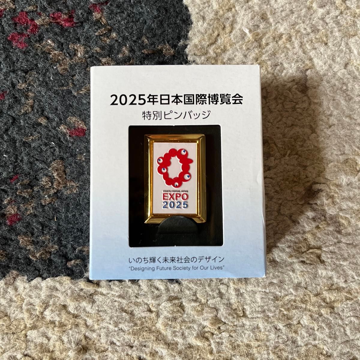 国際博覧会・国名ピンバッジセット EXPO2025 ミャクミャク 【JR 7