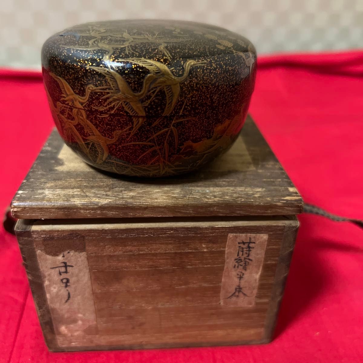 小橋川清正・嘉瓶／36cm・やちむん・壺屋・琉球・作家物｜Yahoo!フリマ