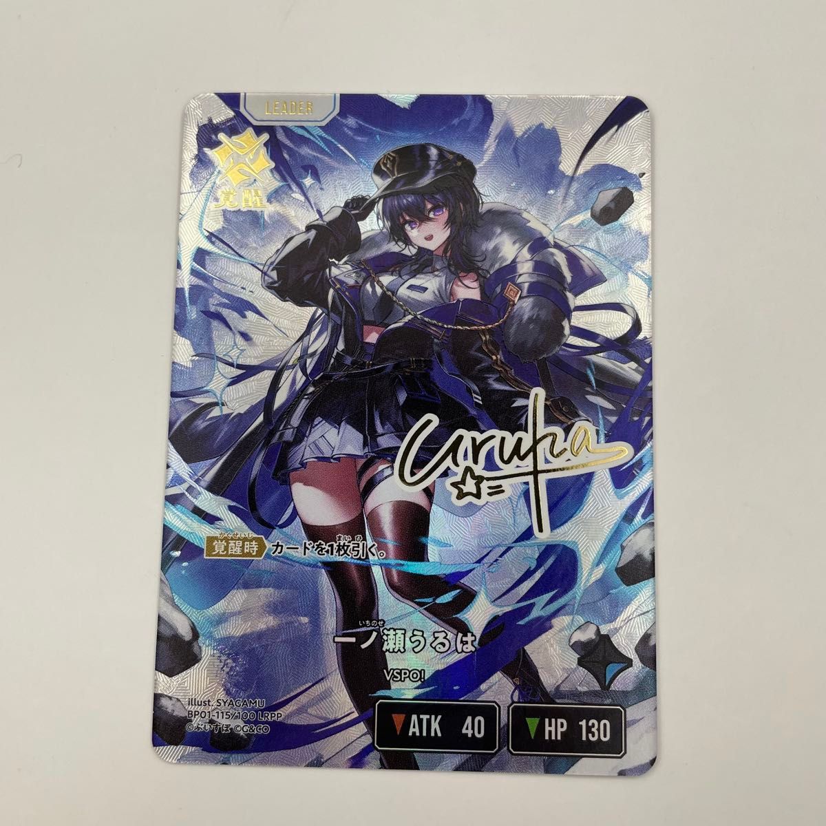 クロスタ kinako LRPP LRP kinako 買取 | Exceed Rampage | Xross