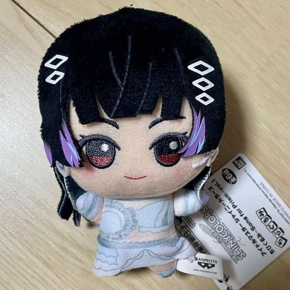 シャニマス プライズ ちびぐるみ Song for Prism ストレイライト