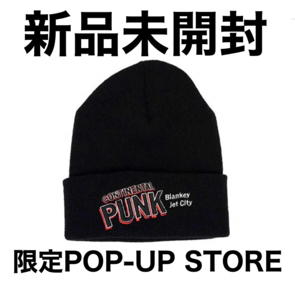 ブランキージェットシティ 帽子 BJC ベースボールキャップ（BANG ) CAP