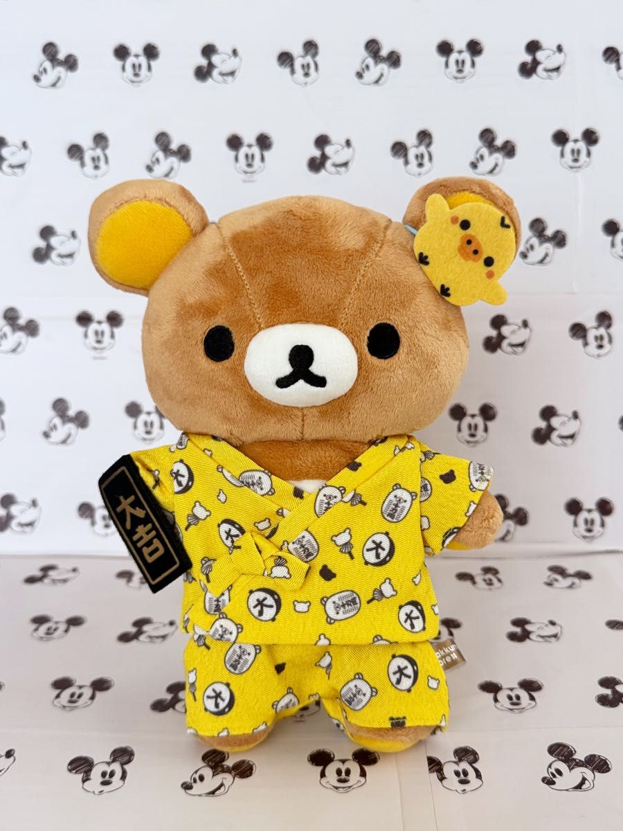 新品・未開封・タグ付】リラックマストア限定 名古屋スーベニア あつめ