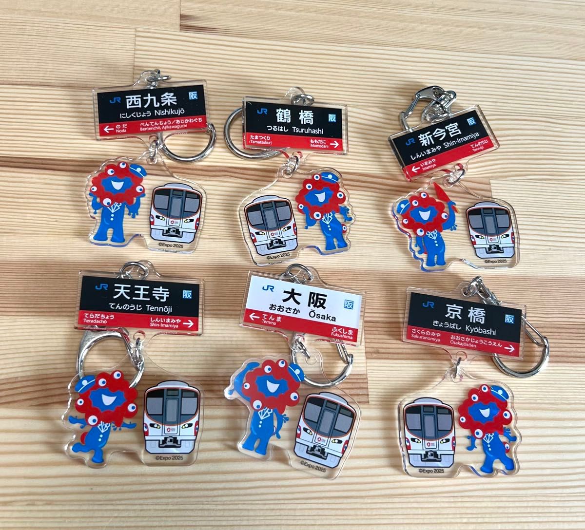 送料無料 onちゃん×レッドベア キーホルダー JR貨物 限定品 2025 HTB