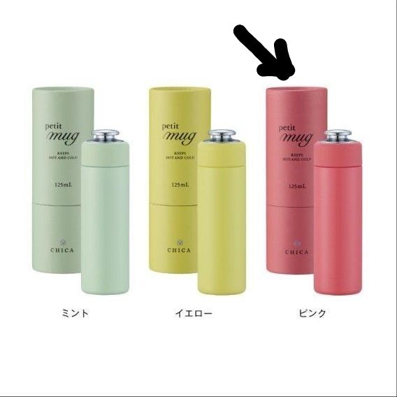 未開封品 【 デュワーズ オリジナルボトルサーバー 】 Dewar's W