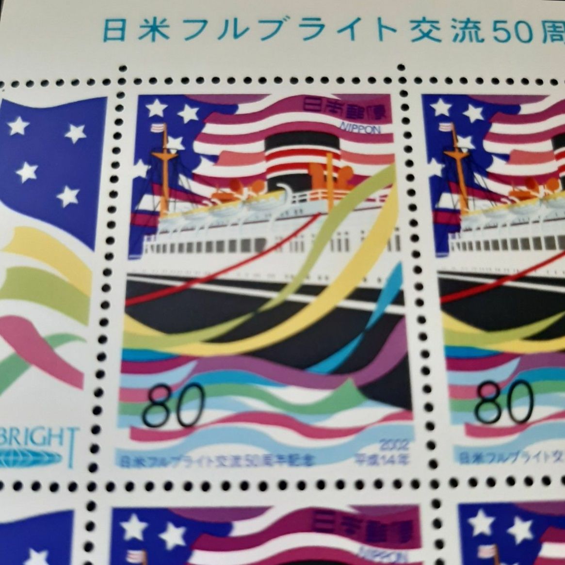 OCD 2025 グアム日米共同訓練 パッチ 2枚セット｜Yahoo!フリマ（旧