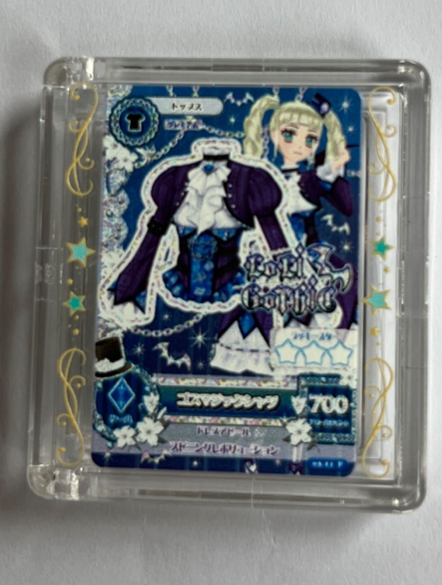 アイカツ AVIOT 缶バッジ 星宮いちご 藤堂ユリカ 紫吹蘭 大空あかり