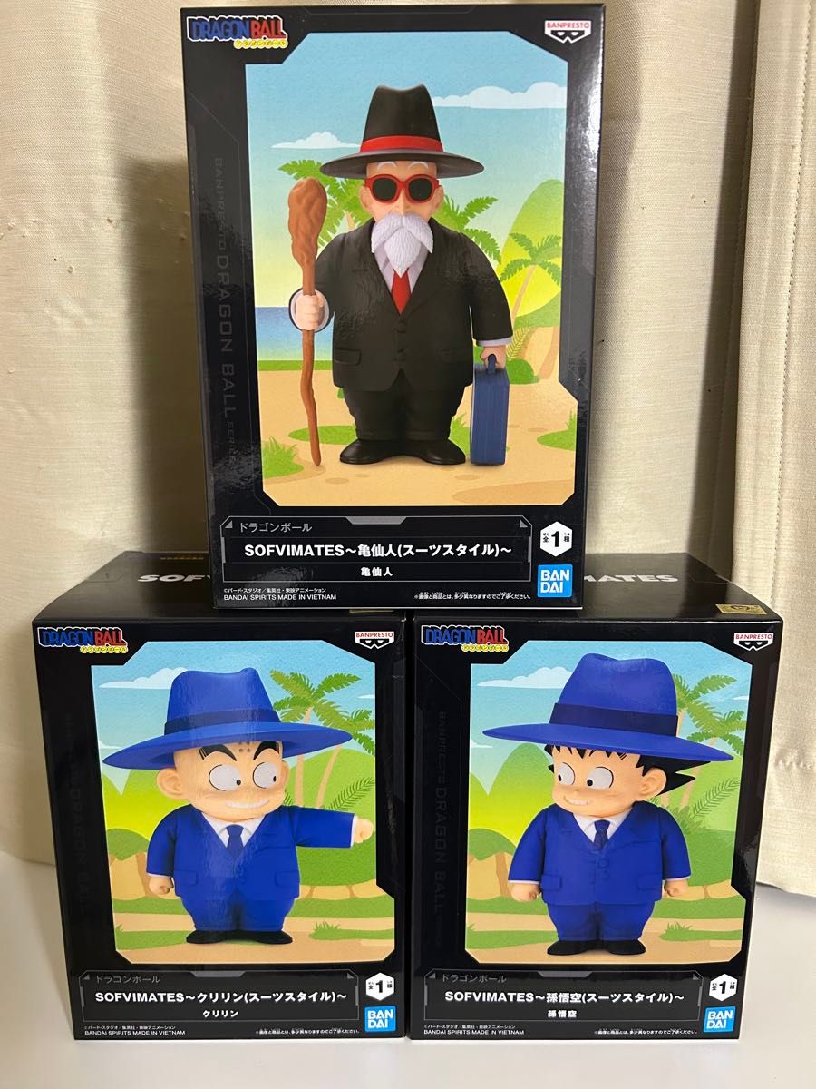 ドラゴンボール SOFVIMATES 亀仙人 孫悟空 クリリン スーツスタイル 3