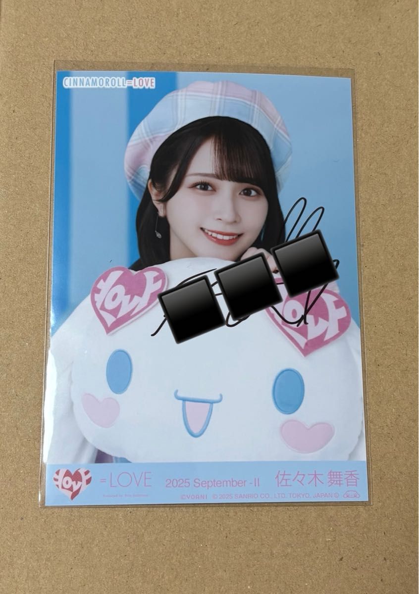 イコラブ 生写真 シナモロールコラボ2025 シナモン 野口衣織 直筆 ヨリ