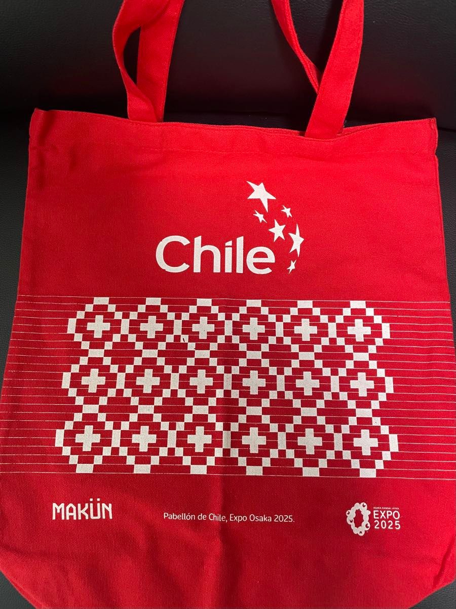 大阪・関西万博 チリ館 トートバッグ ノベルティ かばん 赤 EXPO 2025