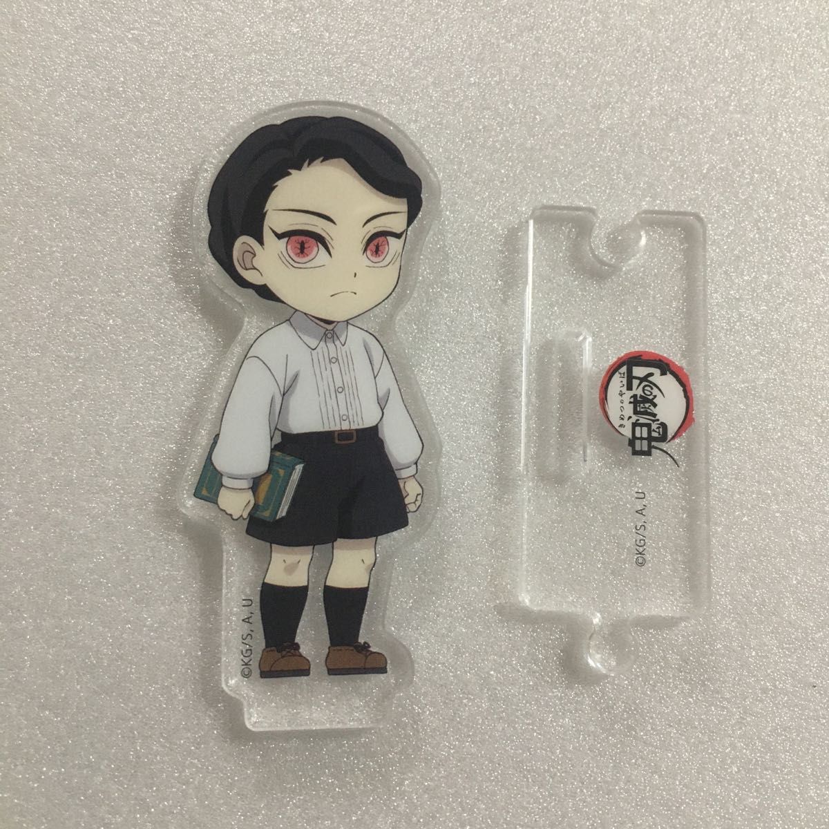 鬼滅の刃 鬼舞辻 無惨 全集中展 みにきゃら 繋がる アクリルスタンド