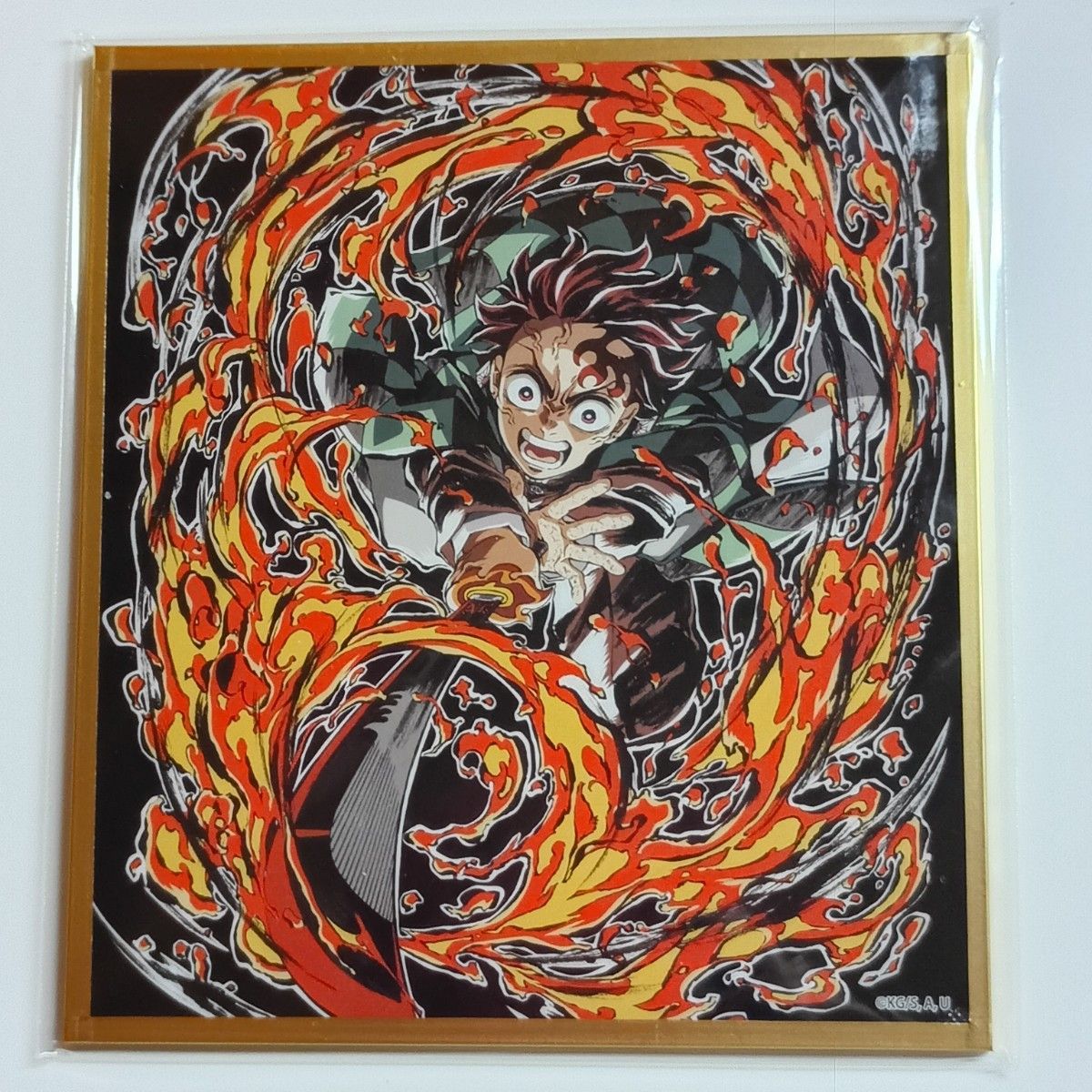 オールコンプ10点 炭治郎＆義勇 鬼滅の刃C106 UFOTABLE くじ オール