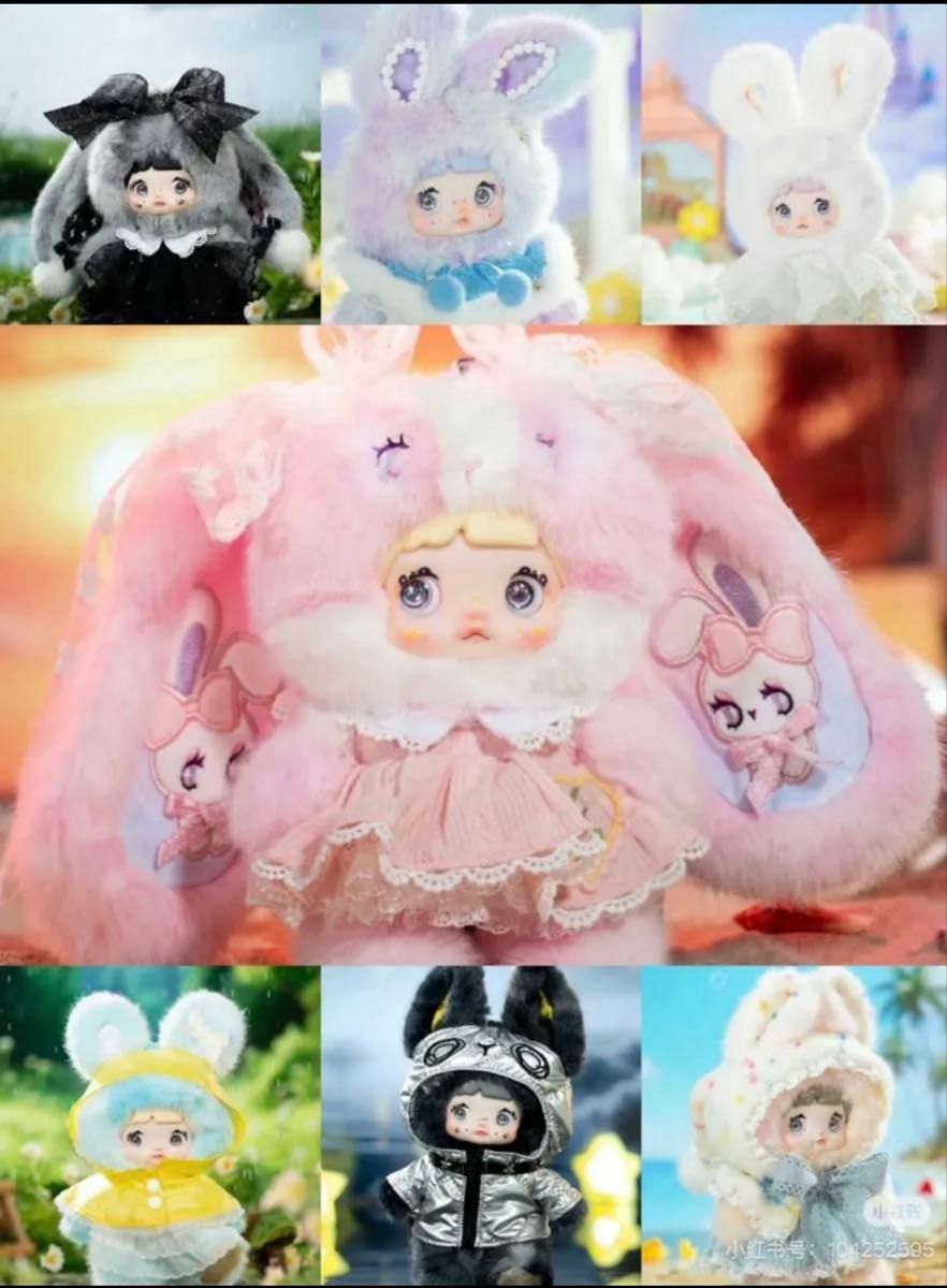 nommi 子供時代 6体 1ケース もしかしたらシークレットが｜Yahoo