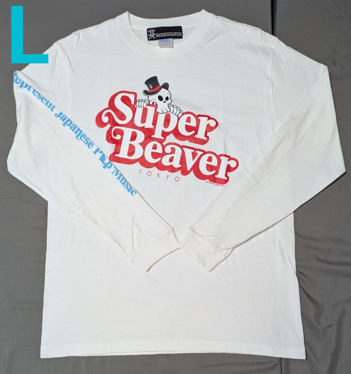 新品未開封】SUPER BEAVER サッカーシャツ ホワイト Lサイズ｜Yahoo