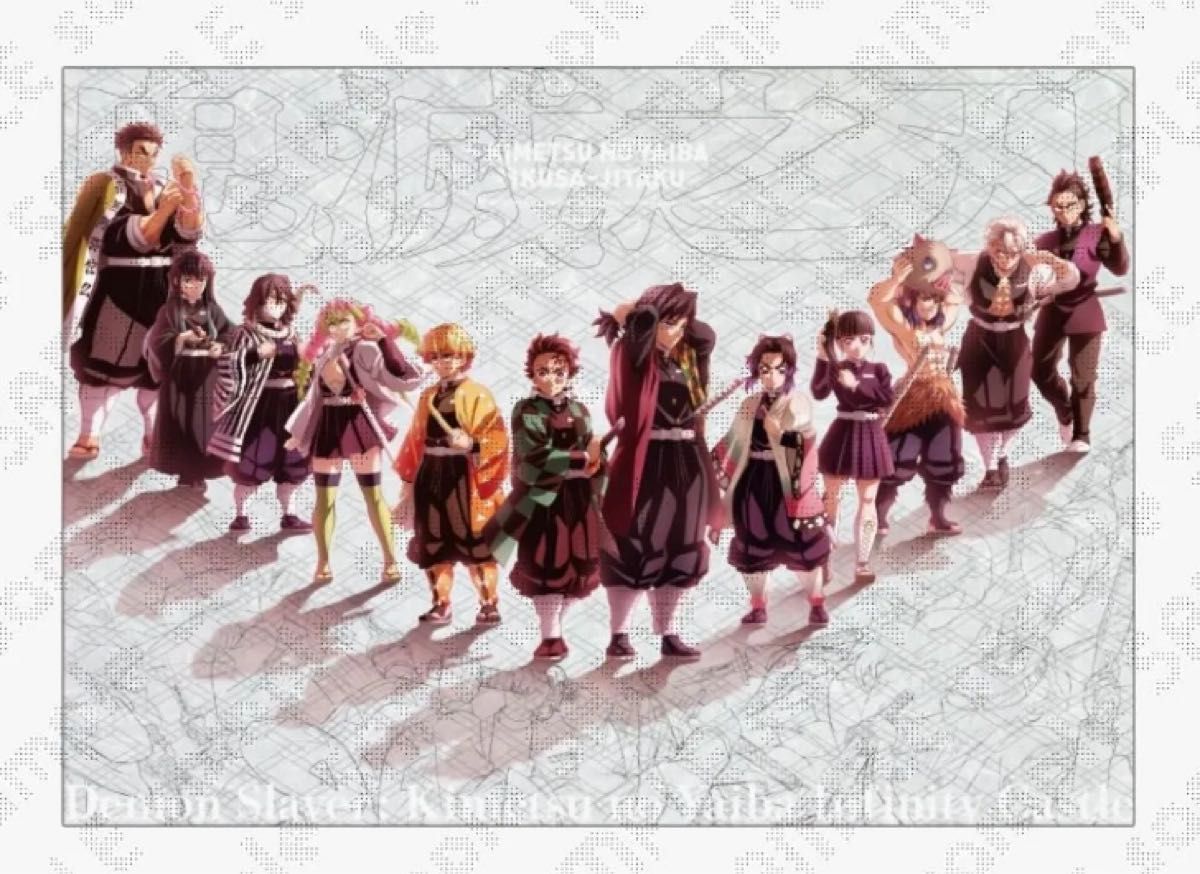 鬼滅の刃 柱展 キービジュアル プレミアム ポスター 集合｜Yahoo