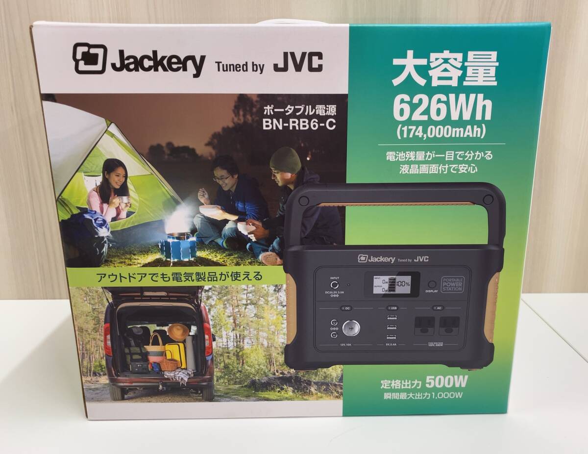 Yahoo!オークション -「bn-rb6-c」の落札相場・落札価格