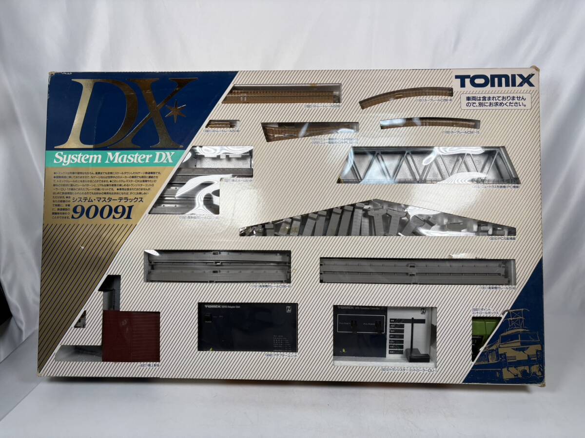 Yahoo!オークション -「マスターシステム」(Nゲージ) (鉄道模型)の落札