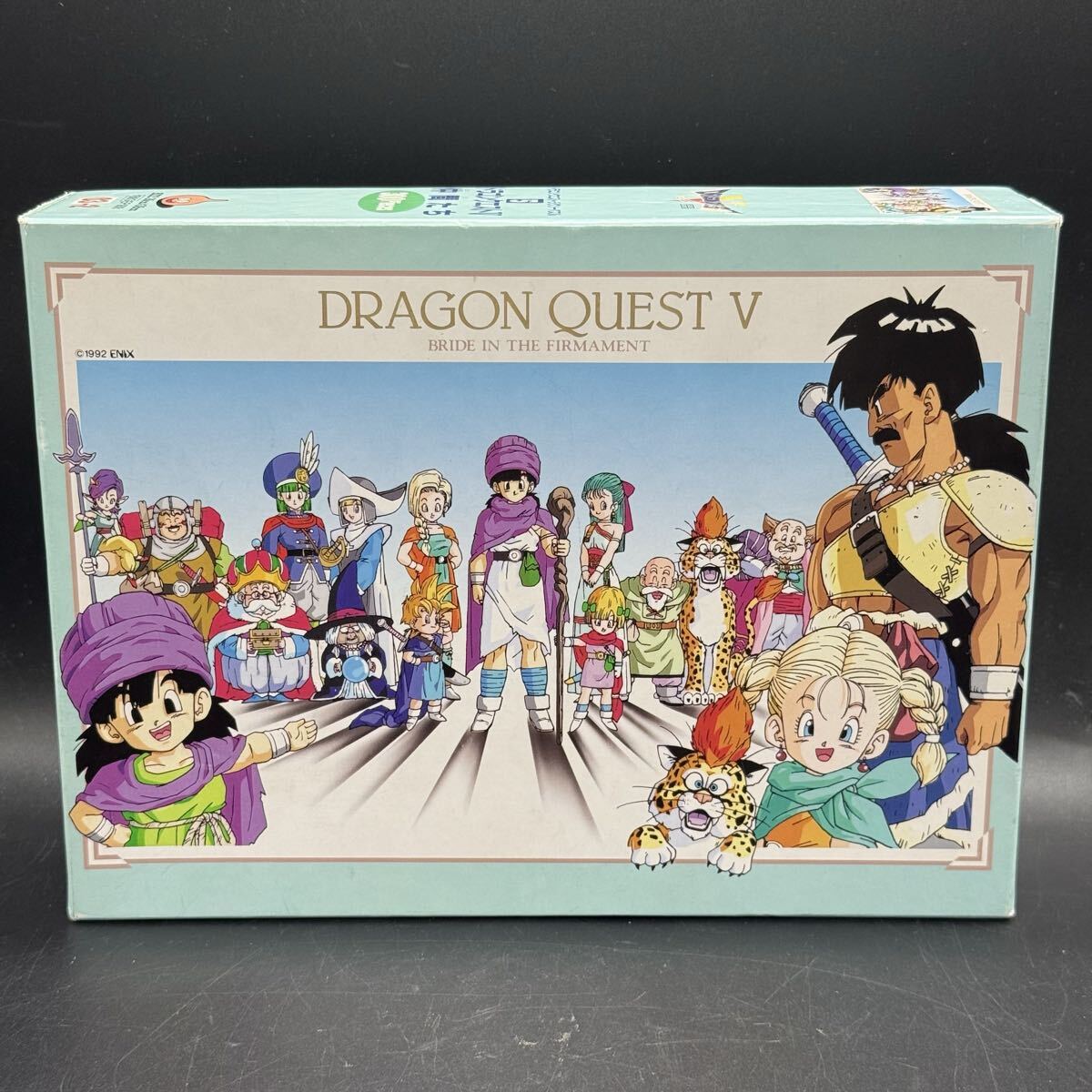 2026年最新】Yahoo!オークション -ジグソーパズル ドラクエの中古品