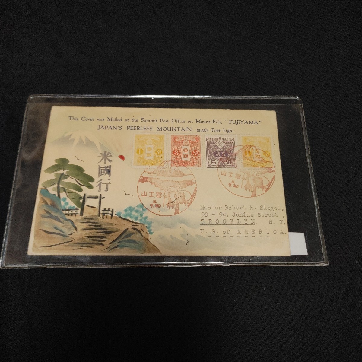 Yahoo!オークション -「ルイス」(切手、はがき) の落札相場・落札価格