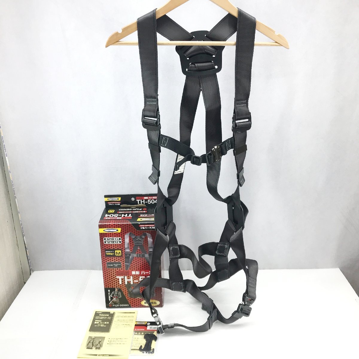 2026年最新】Yahoo!オークション -安全帯 ハーネス藤井電工の中古品