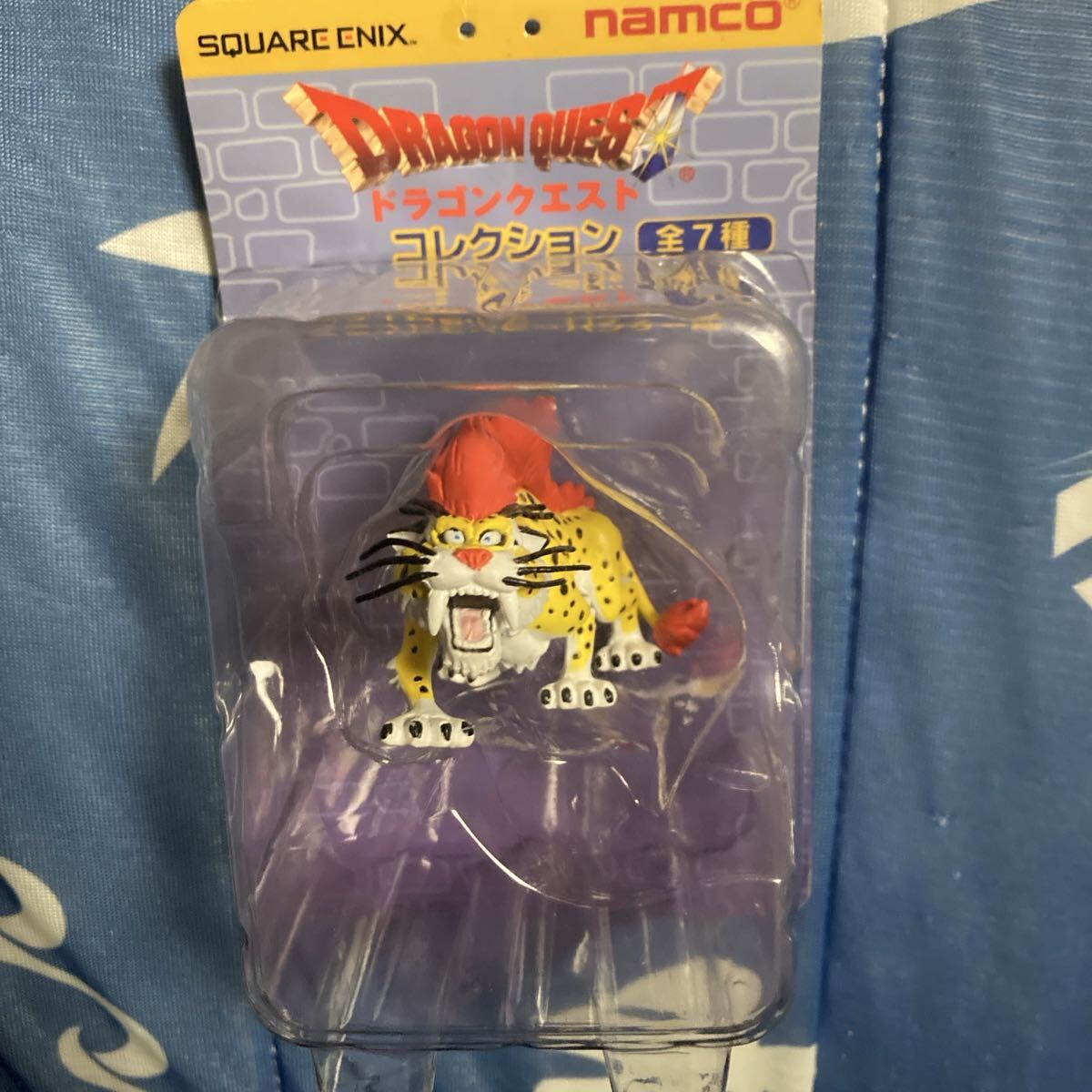 ベビーパンサーのみ フィギュア ドラクエ ブリングアーツ製 モンスター