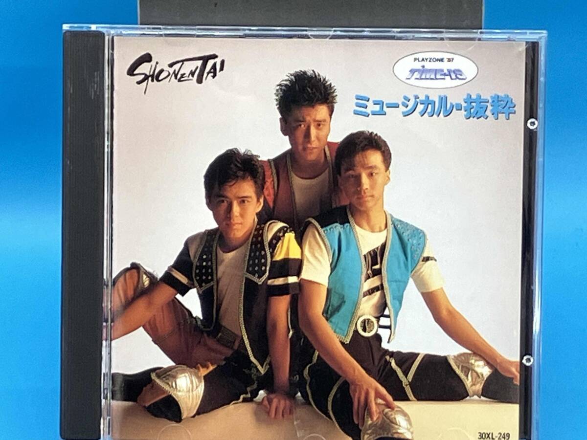 2026年最新】Yahoo!オークション -少年隊 playzoneの中古品・新品・未