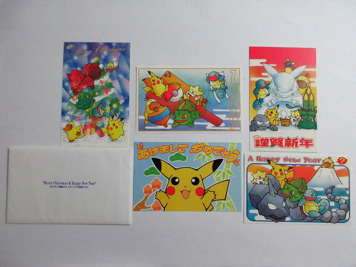 Yahoo!オークション -「ポケモンカード トゲピー」(作品別) の落札相場