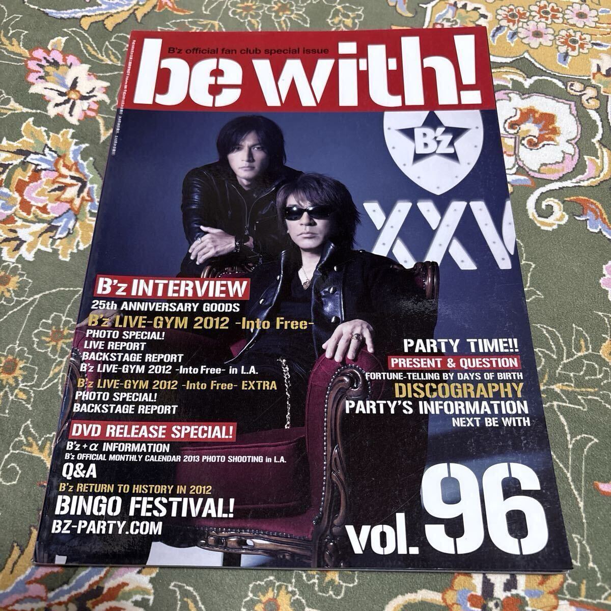 2026年最新】Yahoo!オークション -b'zファンクラブ会報の中古品・新品