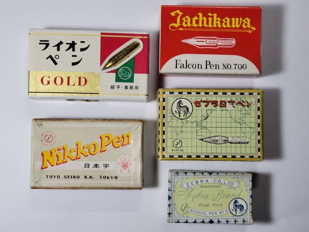 Yahoo!オークション -「ペン先 ライオン」の落札相場・落札価格