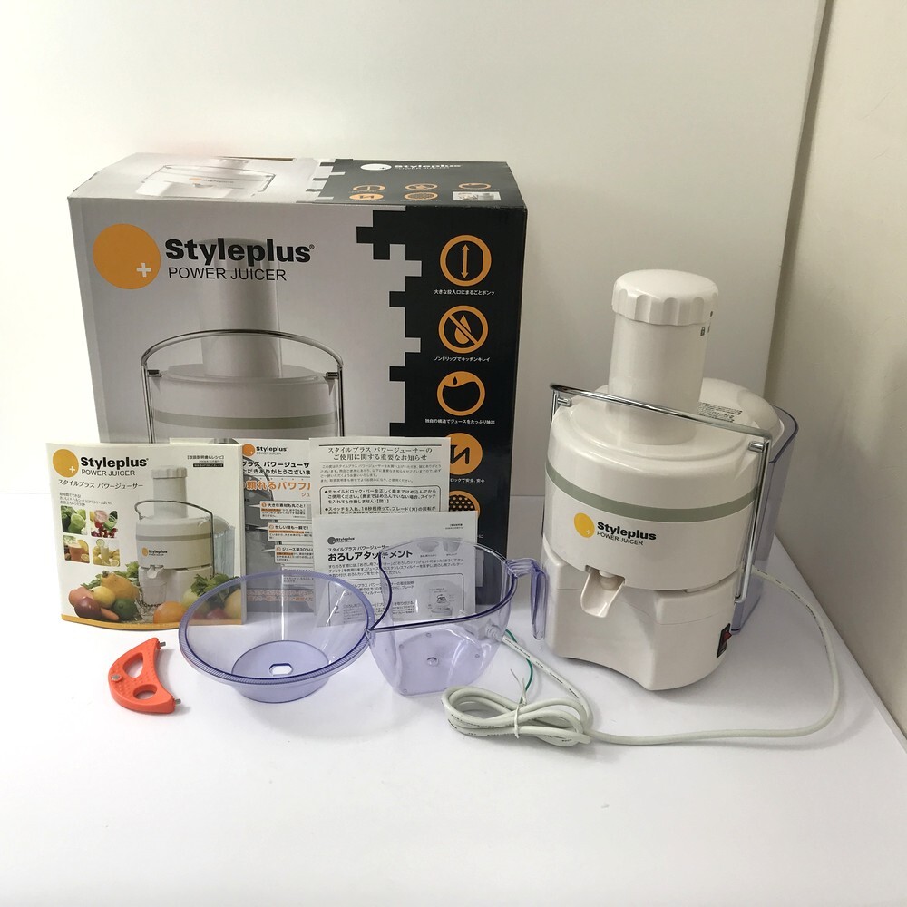 ショップジャパン スタイルプラス パワージューサー オークション比較