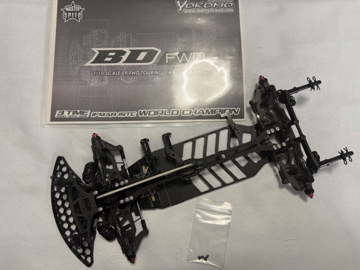 ヨコモ BD 8 2017BLACK SERIES 中古品 ヨコモ BD 8 2017BLACK SERIES