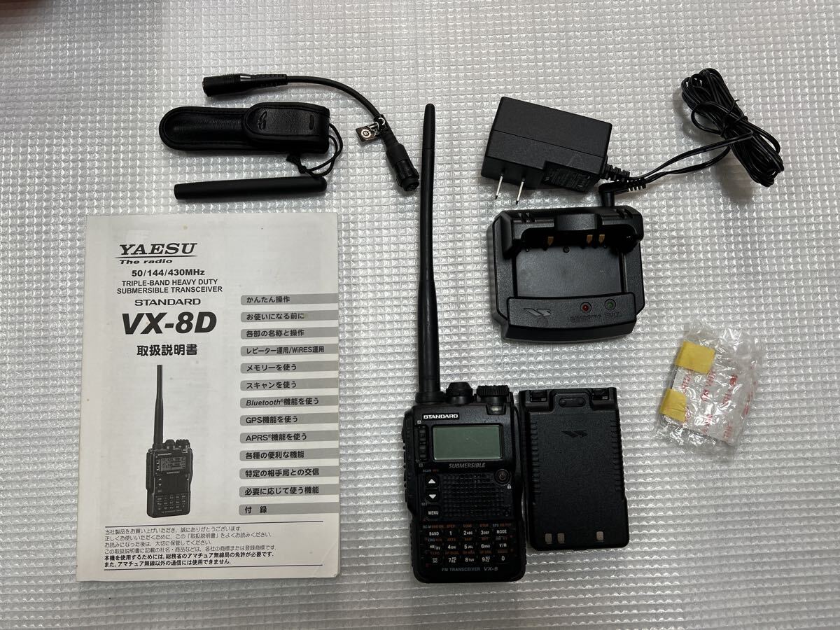 50／144／430MHz スタンダード VX－8 ジャンク品 2025年