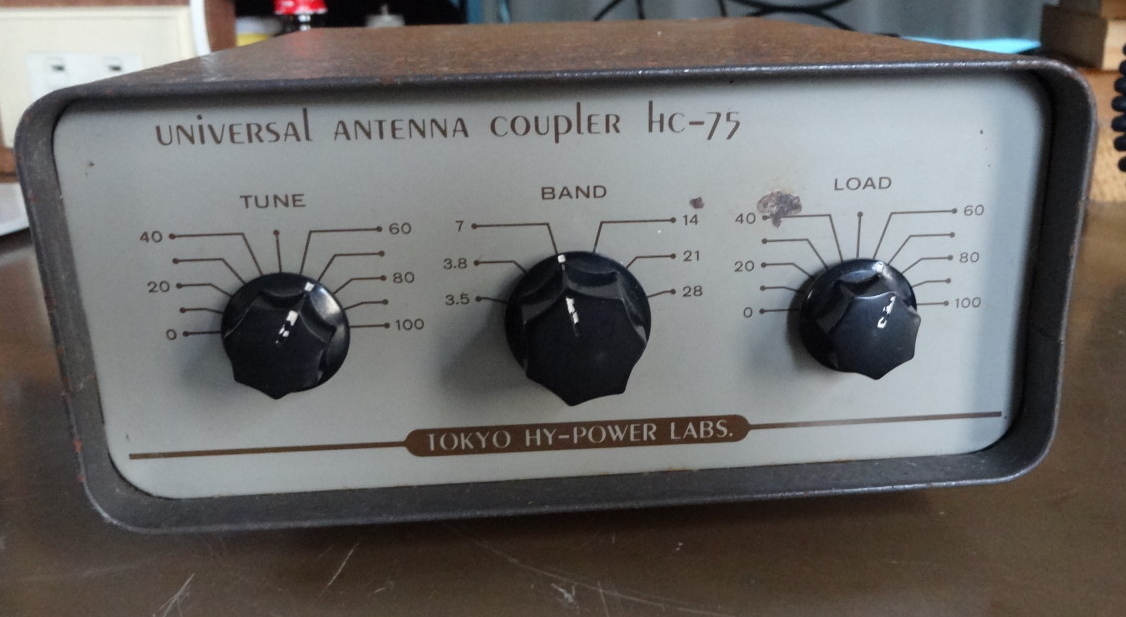 Yahoo!オークション -「東京ハイパワー アンテナチューナー」の落札