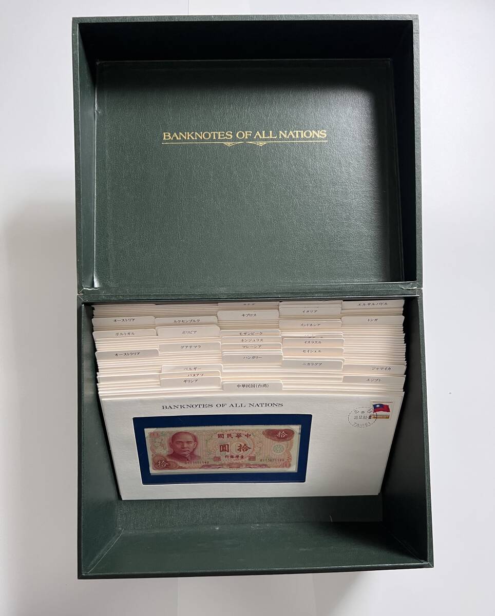 Yahoo!オークション -「フランクリンミント」(紙幣) (貨幣)の落札相場