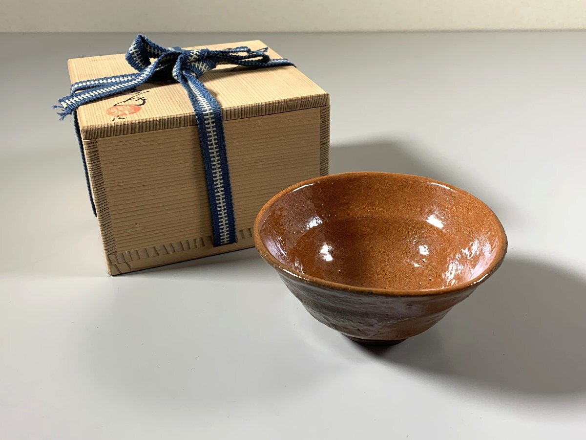 未使用品】中村道年作、宝船香合 未使用品】中村道年作、宝船香合 2025